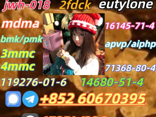 , 100% secure collect mdma in stock