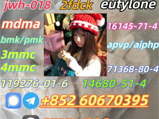 , Research Chemical A-pvp CAS 14530-33-7