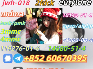 , China factory supply Bmk and Pmk low price