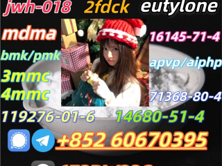 , Safe delivery CAS 119276 - 01 - 6 China Factory