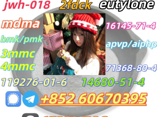 , Hot sell product CAS 71368 - 80 - 4 good quality