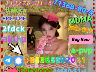 , Do you want to buy 1119-51-3powder