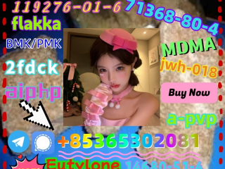 , Do you want to buy42542-10-9powder?