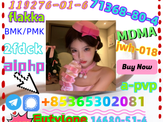 , Do you want to buy BMK PMKpowder