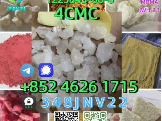 , CAS:1225843-86-6  4CMC