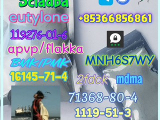 , 5cladba 1kg/500g sample raw material for sale