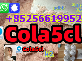 , 5cladba raw material 5CL-ADB-A precursor raw 5cladba 5f adb 4fadb