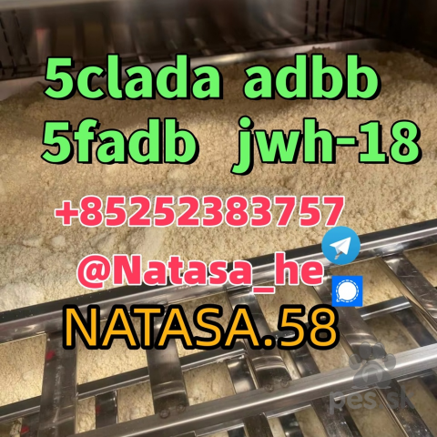 , 5cladba adbb jwh - 018 5f - adb precursor