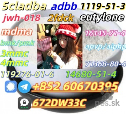 , Wholesale CAS 14680 - 51 - 4 in Best Price