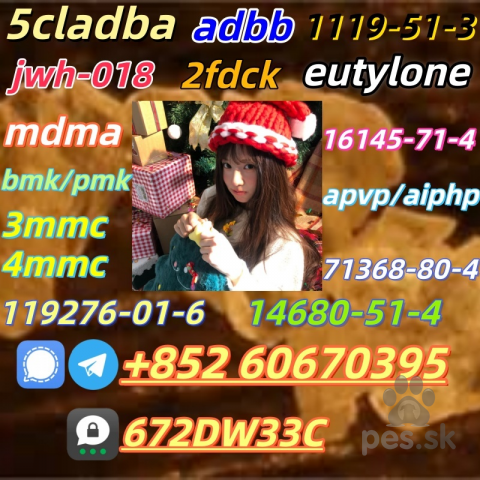 , 100% secure collect mdma in stock