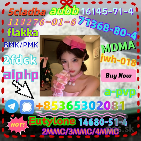 Teriéry, We sell high quality119276-01-6raw material powder for free receipt if you buy!