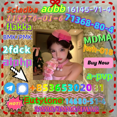 Špice a primitívne typy, Do you want to buy 1119-51-3powder