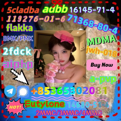 , Do you want to buy42542-10-9powder?