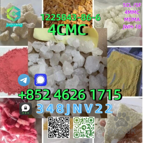 Jazvečíky, CAS:1225843-86-6  4CMC