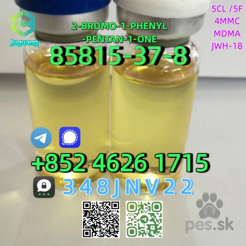 Jazvečíky, CAS：85815-37-8 2-BROMO-1-PHENYL-PENTAN-1-ONE