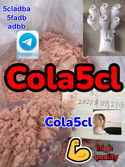 Duriče, farbiare a príbuzné plemená, 5cladba raw material 5CL-ADB-A precursor raw 5cladba 5f adb 4fadb