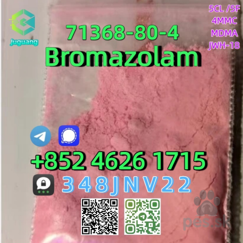 Teriéry, CAS:71368-80-4  Bromazolam