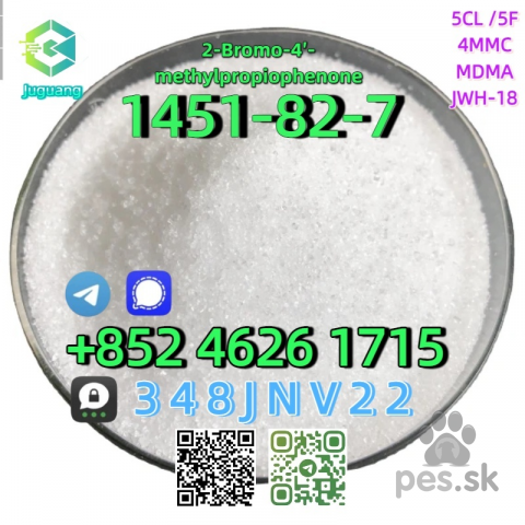 Chrty, CAS:1451-82-7  2-Bromo-4′-methylpropiophenone