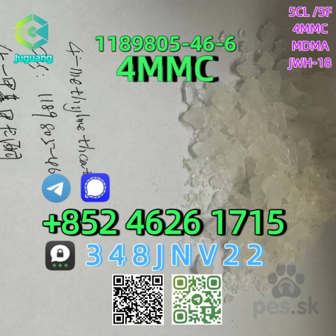 Teriéry, CAS:1189805-46-6  4MMC