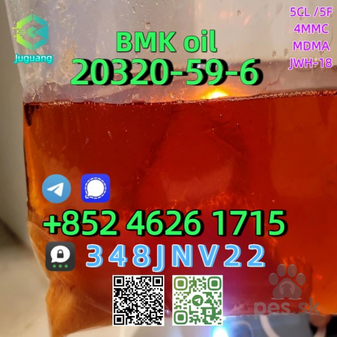 Teriéry, 20320-59-6 BMK oil