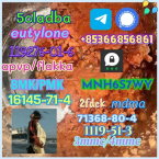 , Safe delivery apvp/flakka factory supply eutylone