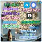 , 86347-14-0 good quality Medetomidine hot sale