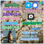 , 5cladba 1kg/500g sample raw material for sale