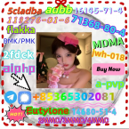 Duriče, farbiare a príbuzné plemená, BILLY