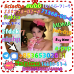 Teriéry, ÍRSKY TERIÉR