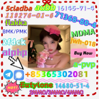 , China factory supply71368-80-4low price 