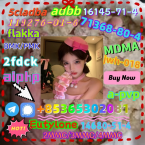 Duriče, farbiare a príbuzné plemená, DREVER