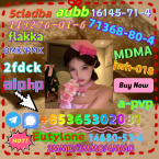 , Do you want to buy 42542-10-9powder