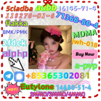 , Do you want to buy71368-80-4powder?