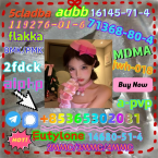 , Do you want to buy111982-50-4powder?