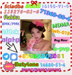 , Do you want to buybmk/pmkpowder?