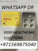 , +971569875040 abortion pills in dubai sharjah abu dhabi ajman