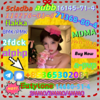 , China factory supply 5cladba low price 