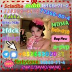 , Do you want to buy42542-10-9powder