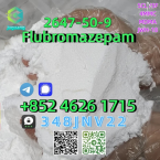 , 2647-50-9 Flubromazepam