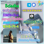 , 5cladba 1kg/500g sample raw material for sale