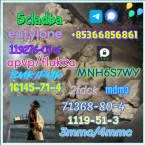 Špice a primitívne typy, ČAU ČAU