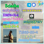 , 86347-14-0 good quality Medetomidine hot sale