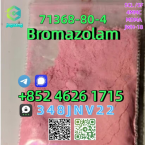 , CAS:71368-80-4  Bromazolam