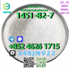 , CAS:1451-82-7  2-Bromo-4′-methylpropiophenone