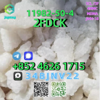 , CAS:11982-50-4  2FDCK