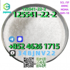 , CAS:125541-22-2 1-Boc-4-phenylamino-piperidine  